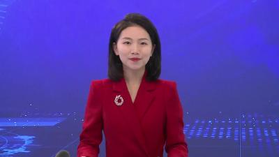 政协武穴市第九届委员会第一次会议召开选举大会