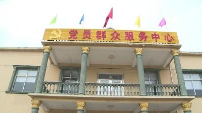 夏志军深入卢子珍村、长江矿业调研