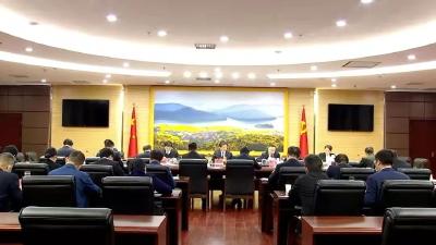 市四大家领导班子联席会议召开