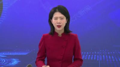 胡昊：提振信心 共克时艰 共谋发展 共同为武穴经济社会发展凝集力量和智慧
