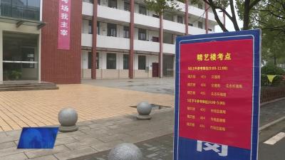 我市589人参加行政执法资格考试