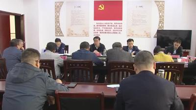 我市新型建材产业第一产业团队召开招商引资工作会