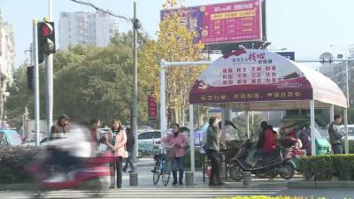 我们离文明城市有多远 | 行人闯红灯 危险！