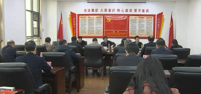 胡昊主持召开市委网络安全和信息化委员会第三次会议