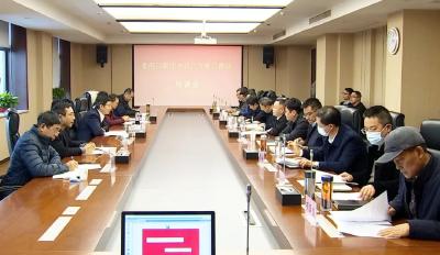 查俊赴港口集团对接洽谈项目合作