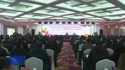 武穴市2021年度村（社区）党组书记培训班开班