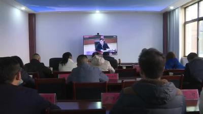 我市组织收听收看黄冈市养老服务高质量发展、殡葬改革暨未成年人保护工作电视电话会
