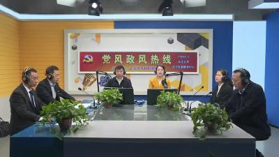 市水利和湖泊局走进“党风政风热线”直播间