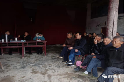 武穴各地掀起学习党的十九届六中全会精神热潮（八）