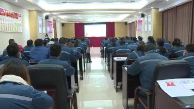 田家镇街道深入企业开展党的十九届六中全会精神宣讲