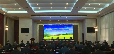 我市举行市湖北龙大肉食品公司揭牌暨项目投资洽谈会