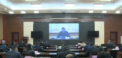 我市收听收看黄冈市推动第二轮中央生态环境保护督察反馈意见整改工作动员视频会