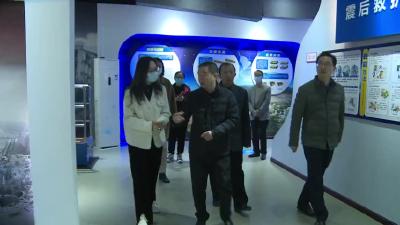 省评估组来我市开展全省综合减灾示范创建评估工作