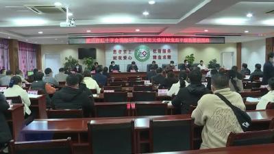 我市开展造血干细胞捐献者慰问活动 