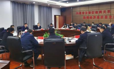 我市铁水联运项目取得实质性进展！今天，合作双方进行对接洽谈