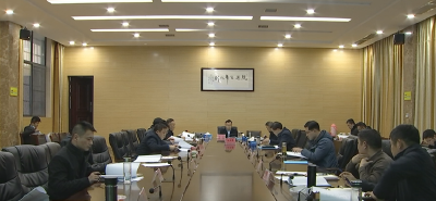 我市2022年棚改拆迁工作谋划会召开