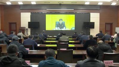 这场视频会，事关安全生产工作！