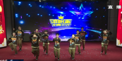 虎虎生威 强国有我——武穴市2022少儿春晚 他们来啦