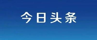 胡昊主持召开市疫情防控指挥部会议