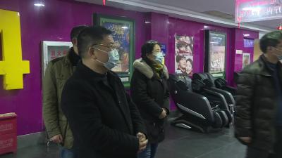 叶国庆检查节前安全生产和疫情防控工作