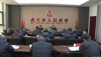 我市启动长江干支流通航水域非法采砂综合整治专项行动