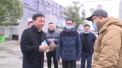 我市领导集中开展节前走访慰问活动