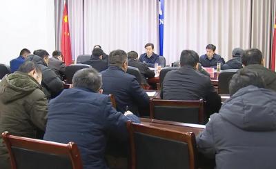 胡昊主持召开低温雨雪冰冻天气防范应对工作部署会