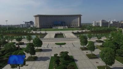 大力创新  深化改革  我市发展活力不断激发