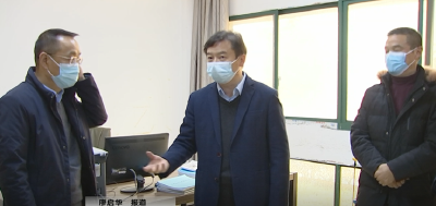 胡昊调研督导疫情防控工作时强调：夯实防控责任 细化工作举措  织密织牢防线