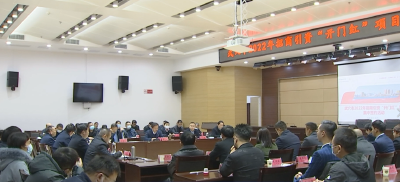 我市招商引资新年实现“开门红” 签约21个项目总投资62.26亿元