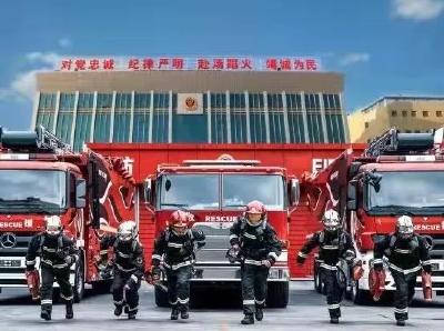 招募令！20个名额