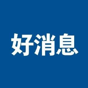 福利来了→武穴市全民健身中心春节期间免费开放