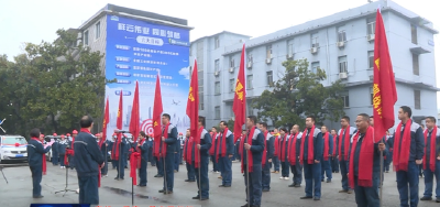 祥云股份：100余名营销将士出征  剑指100亿目标收入