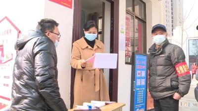 不给风险留缝隙 武穴各社区多措并举开展大摸排