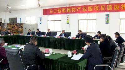 破解企业难题，推进项目建设，查俊来到这家企业……