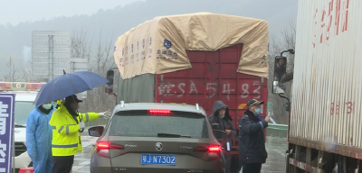 疫情防控“站好岗” 高速卡口“不打烊”