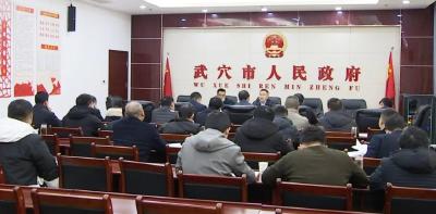 查俊主持会议，推进这些项目谋划、开工、建设、投产……