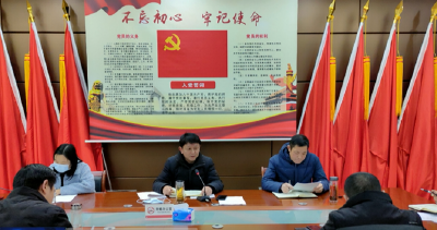 全市三级干部大会在我市社会各界引起强烈反响