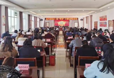 【基层党建】武穴街道：强社区筑基层 党建引领再显成效