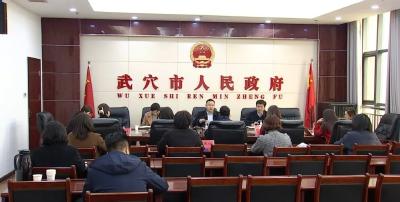 查俊与我市女企业家代表“面对面”诚心恳谈话发展