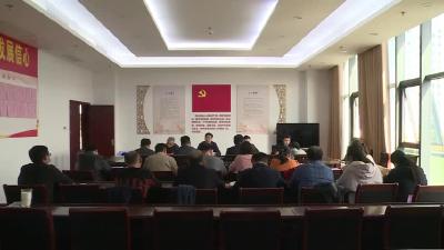 夏志军主持召开城市规划和水利建设人才队伍情况调研座谈会