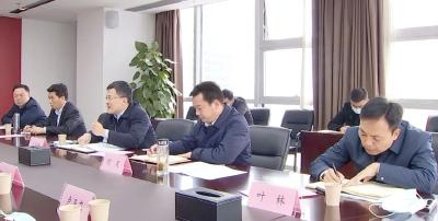 黄冈武穴两地领导赴省长投集团对接工作