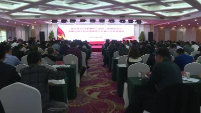 我市举办2022年度村（社区）党组织书记党建引领乡村治理促进乡村振兴培训班