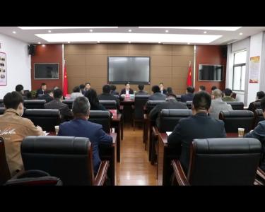 我市召开优化营商环境工作集中约谈会