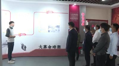 黄冈市清廉村居建设现场推进会在武穴召开