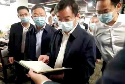 胡昊带队赴广东深圳开展产业链招商活动
