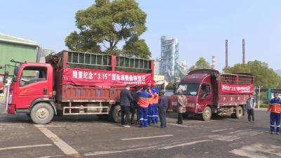 价值50余万！武穴集中销毁一批假冒伪劣商品