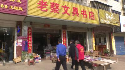 石佛寺镇开展文化领域扫黄打非专项行动