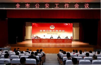 2022年武穴公安工作如何“答卷”？胡昊提出“四个准确把握”的要求……