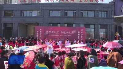 市妇联开展追梦新时代 奋进新未来“庆三八”文艺汇演活动